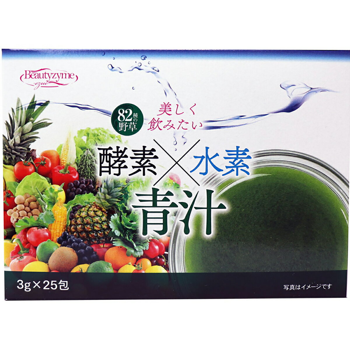 【 まとめ買い12個セット 】 酵素×水素 青汁 3g×25包入