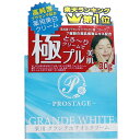 【 まとめ買い20個セット 】 プロステージ 薬用 グランデホワイトクリーム 80g