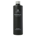 【 まとめ買い10個セット 】 プロステージ ボタニカル オールインワンローション フォーメン 300mL