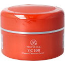 【 まとめ買い15個セット 】 プロステージ VC100 ビタミンC モイスチャークリーム 保湿クリーム 120g