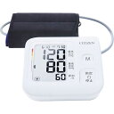 【 まとめ買い17個セット 】 シチズン上腕式血圧計 ソフトカフ CH...(4)