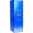 【 まとめ買い15個セット 】 アンエラ スパモイスト ローション 120mL(4)