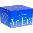 【 まとめ買い12個セット 】 アンエラ スパモイスト クリーム 30g(4)