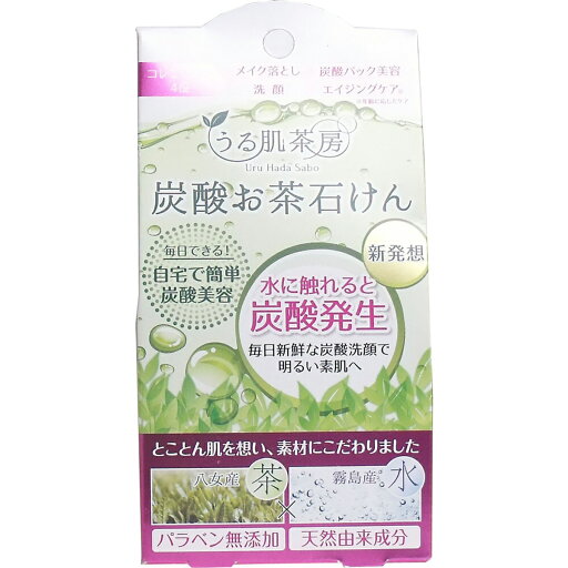 うる肌茶房 炭酸お茶石けん スパークリングソープ 60g うる肌茶房 炭酸お茶石けん スパークリングソープ 60g