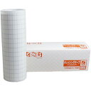 【 まとめ買い15個セット 】 医家向品 ドレッシングテープ フィルムタイプ 150×10M×1巻(4)