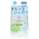 【 まとめ買い12個セット 】 さらっとひんやりパウダーシート ライムミントの香り 大判サイズ 25枚入