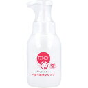 【 まとめ買い15個セット 】 TENEI ベビーボディソープ 泡タイプ 300mL