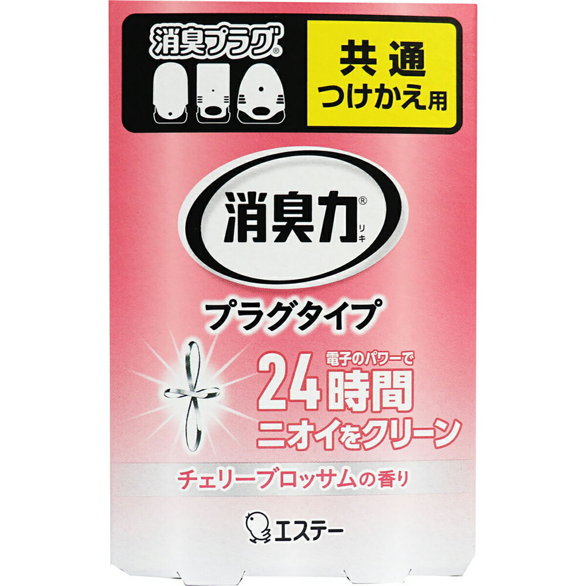 【 まとめ買い2個セット 】 消臭力 プラグタイプ つけかえ用 室内・トイレ用 チェリーブロッサムの香り 20mL 【 送料無料 】