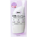 【 まとめ買い12個セット 】 消臭力 自動でシュパッと 時間が来るたび消臭 本体 トゥインクルフローラルの香り 39mL(3)