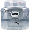 【 まとめ買い20個セット 】 消臭力 業務用 クラッシュゲルタイプ トイレ用 本体 無香料 1.7kg