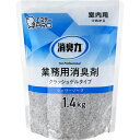 【 まとめ買い17個セット 】 消臭力 業務用 クラッシュゲルタイプ 室内用 詰替用 シャワーソープ 1.4kg 【 送料無料 】
