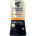 トイレのスッキーリ! Sukki-ri! プレミアムリッチパルファム イノセントホワイト 400mL(3)