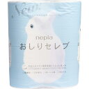 【 まとめ買い12個セット 】 ネピア おしりセレブ トイレットロール 無香料 40m巻(2枚重ね)×4ロール 【 送料無料 】