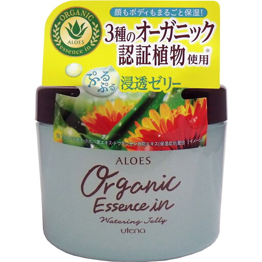 【 まとめ買い20個セット 】 アロエス ウォータリングゼリー 230g 【 まとめ買い20個セット 】 アロエス ウォータリングゼリー 230g