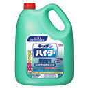 【 まとめ買い20個セット 】 花王業務用 キッチンハイター 5Kg 【 送料無料 】