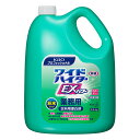 【 まとめ買い17個セット 】 ワイドハイターEXパワー 業務用 粉末タイプ 3.5kg 【 送料無料 】