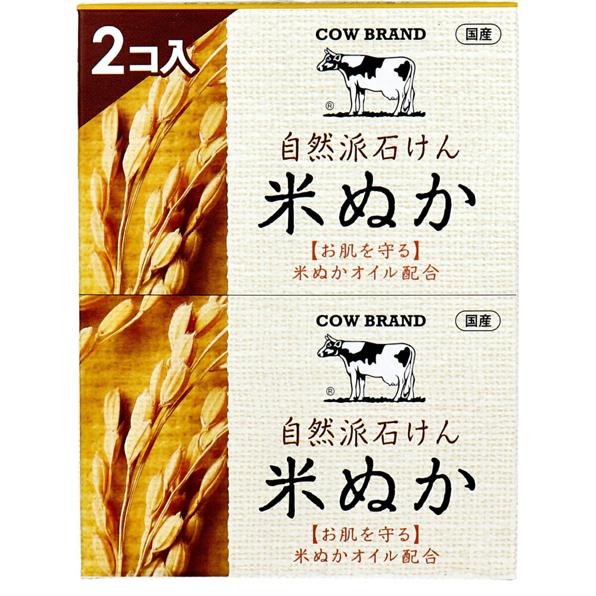 【 まとめ買い12個セット 】 カウブランド 自然派石けん 米ぬか 100g×2個パック
