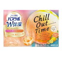 【 まとめ買い15個セット 】 HERSバスラボ 薬用入浴剤 W保湿 チルアウトタイム 45g×12錠入