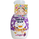 【 まとめ買い20個セット 】 あわあわランド あわ入浴液 ぶどうの香り 300mL