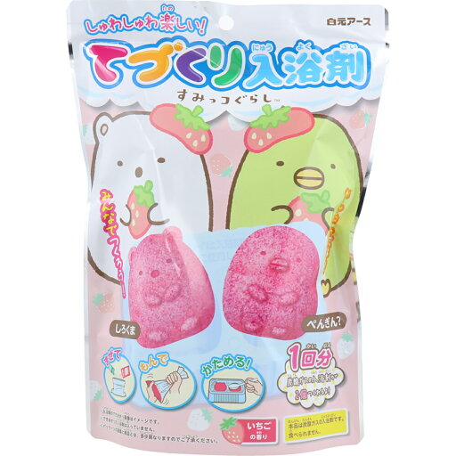 【 まとめ買い10個セット 】 てづくり入浴剤 すみっコぐらし しろくま・ぺんぎん? いちごの香り 1回分 【 まとめ買い10個セット 】 てづくり入浴剤 すみっコぐらし しろくま・ぺんぎん? いちごの香り 1回分