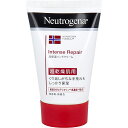ニュートロジーナ ノルウェーフォーミュラ インテンスリペア ハンドクリーム 50g(4)