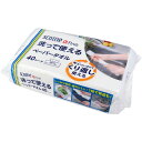 【 まとめ買い17個セット 】 スコッティファイン 洗って使えるペーパータオル 40シート 【 送料無料 】