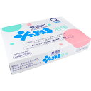【 まとめ買い17個セット 】 シャボン玉 浴用 無添加石けん 100g×12個入 【 送料無料 】