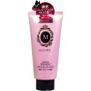 【 まとめ買い15個セット 】 マシェリ エアフィール トリートメントEX 180g(4)