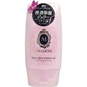 【 まとめ買い20個セット 】 マシェリ アクアデュウエナジーEX 120g
