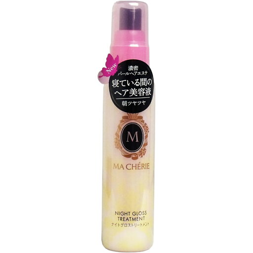 【 まとめ買い12個セット 】 マシェリ ナイトグロストリートメントEX 80mL 【 まとめ買い12個セット 】 マシェリ ナイトグロストリートメントEX 80mL