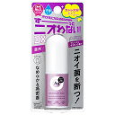 【 まとめ買い20個セット 】 エージーデオ24 薬用 デオドラントスティックDX フレッシュサボン 20g(4)