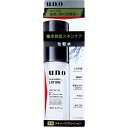 【 まとめ買い2個セット 】 UNO(ウーノ) 薬用 スキンバリアローション 100mL 【 送料無料 】(4)