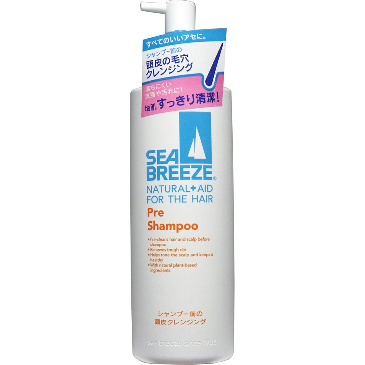 【 まとめ買い20個セット 】 シーブリーズ シャンプー前の毛穴すっきりクレンジング 200mL