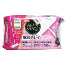 【 まとめ買い15個セット 】 エリエール キレキラ! ワイパー 徹底キレイ ドライシート 20枚×2個入 【 送料無料 】