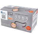 【 まとめ買い15個セット 】 エリエール ハイパーブロックマスク リラカラ グレー 小さめサイズ 30枚入