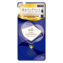 【 まとめ買い2個セット 】 ファーファ ファインフレグランス オム 柔軟剤 詰替用 500mL 【 送料無料 】