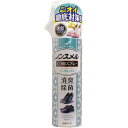【 まとめ買い20個セット 】 ノンスメル くつ用スプレー せっけんの香り 145mL