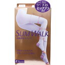【 まとめ買い2個セット 】 スリムウォーク 美脚美尻スパッツ ラベンダー S-M(4)