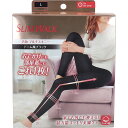 【 まとめ買い20個セット 】 スリムウォーク 24h マルチスキニー デニム風ブラック Lサイズ