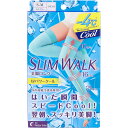 【 まとめ買い10個セット 】 スリムウォーク 美脚ロング Wパワークール ライトブルー S-M(4)