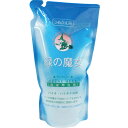 【 まとめ買い12個セット 】 緑の魔女 ランドリー 詰替 620mL