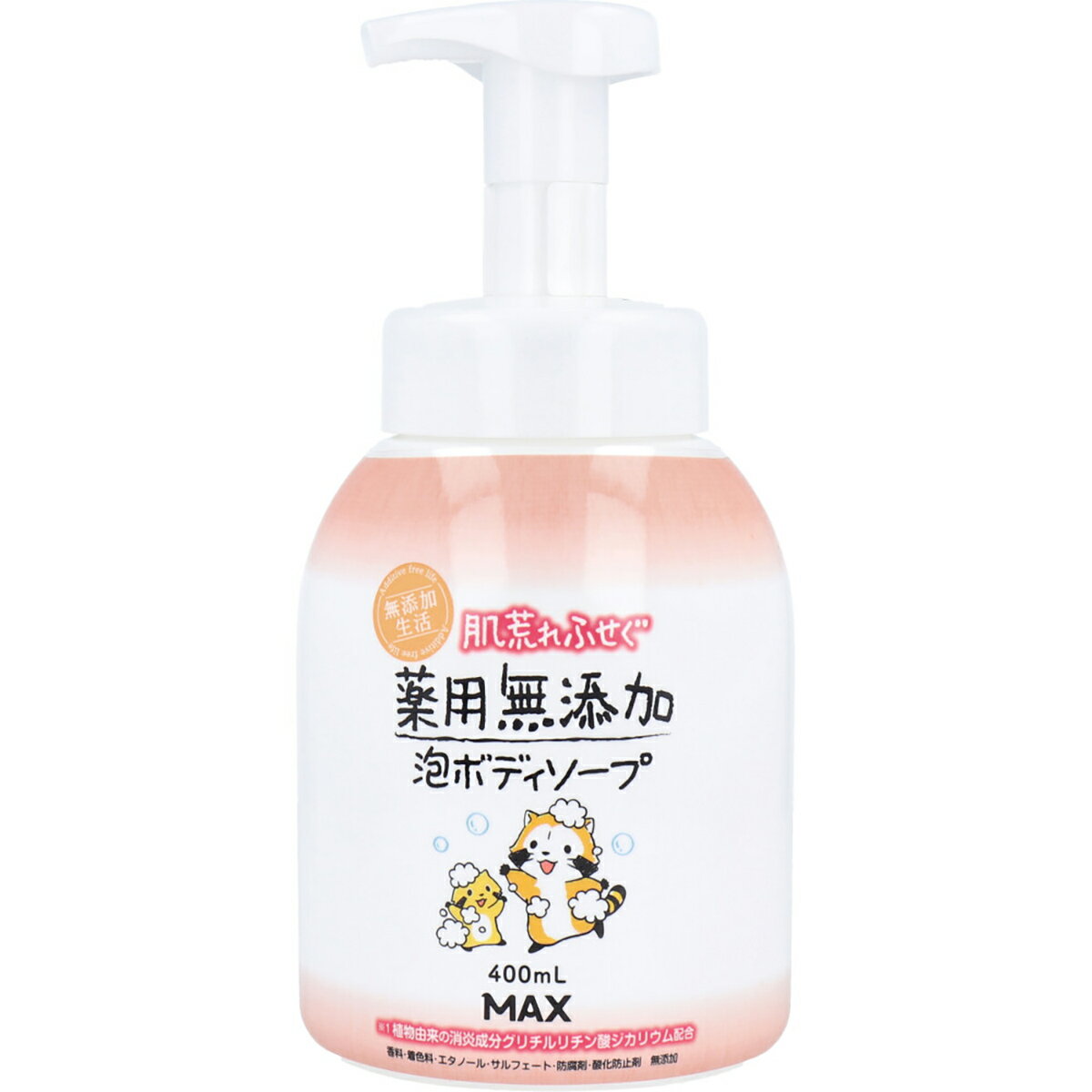 【 まとめ買い10個セット 】 肌荒れふせぐ 薬用 無添加泡ボディソープ 本体 400mL