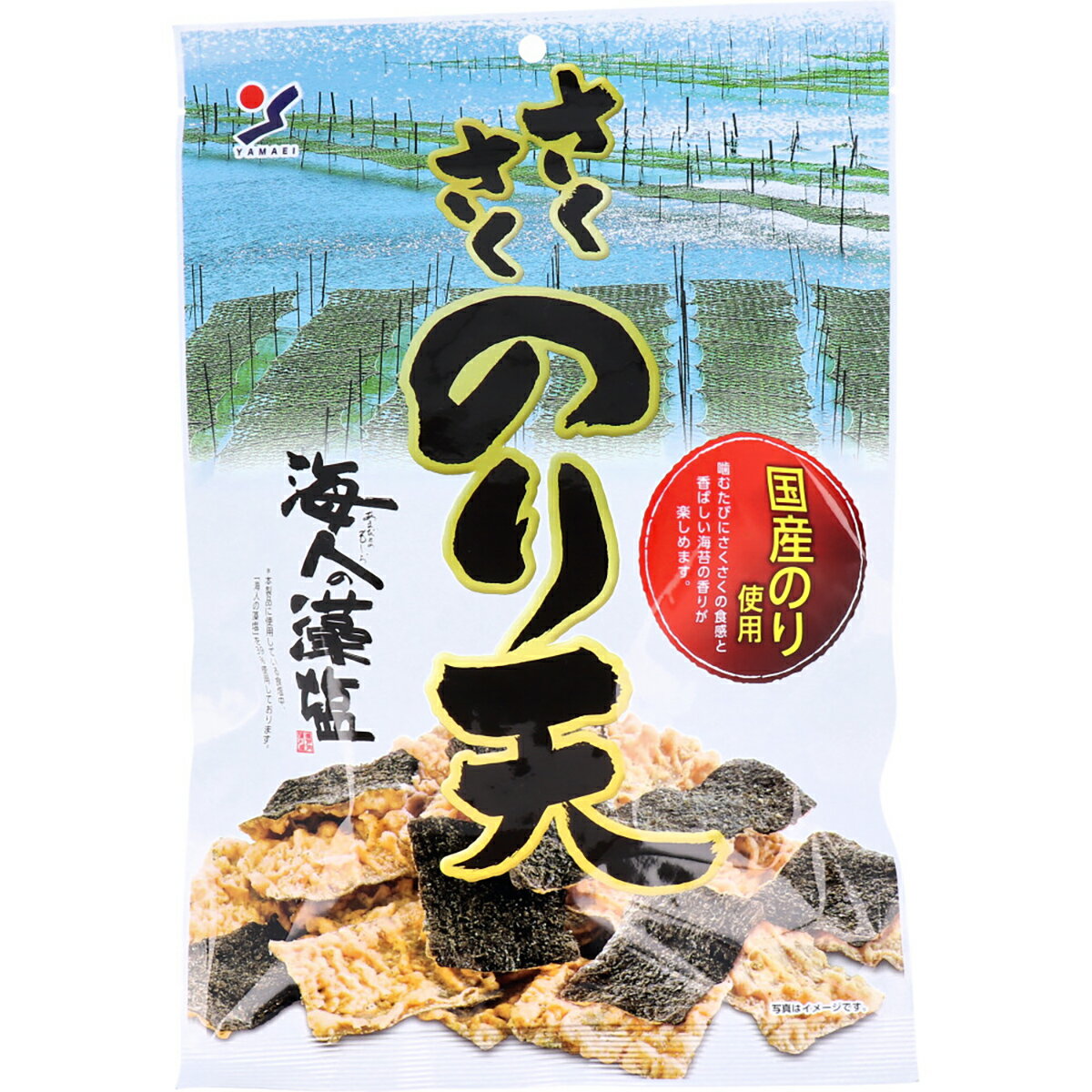 【 まとめ買い17個セット 】 さくさくのり天 70g