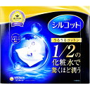 【 まとめ買い2個セット 】 シルコット うるうるコットン 40枚入(4)