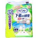 【 まとめ買い15個セット 】 ライフリー 下着の感覚 超うす型パンツ Lサイズ 32枚入