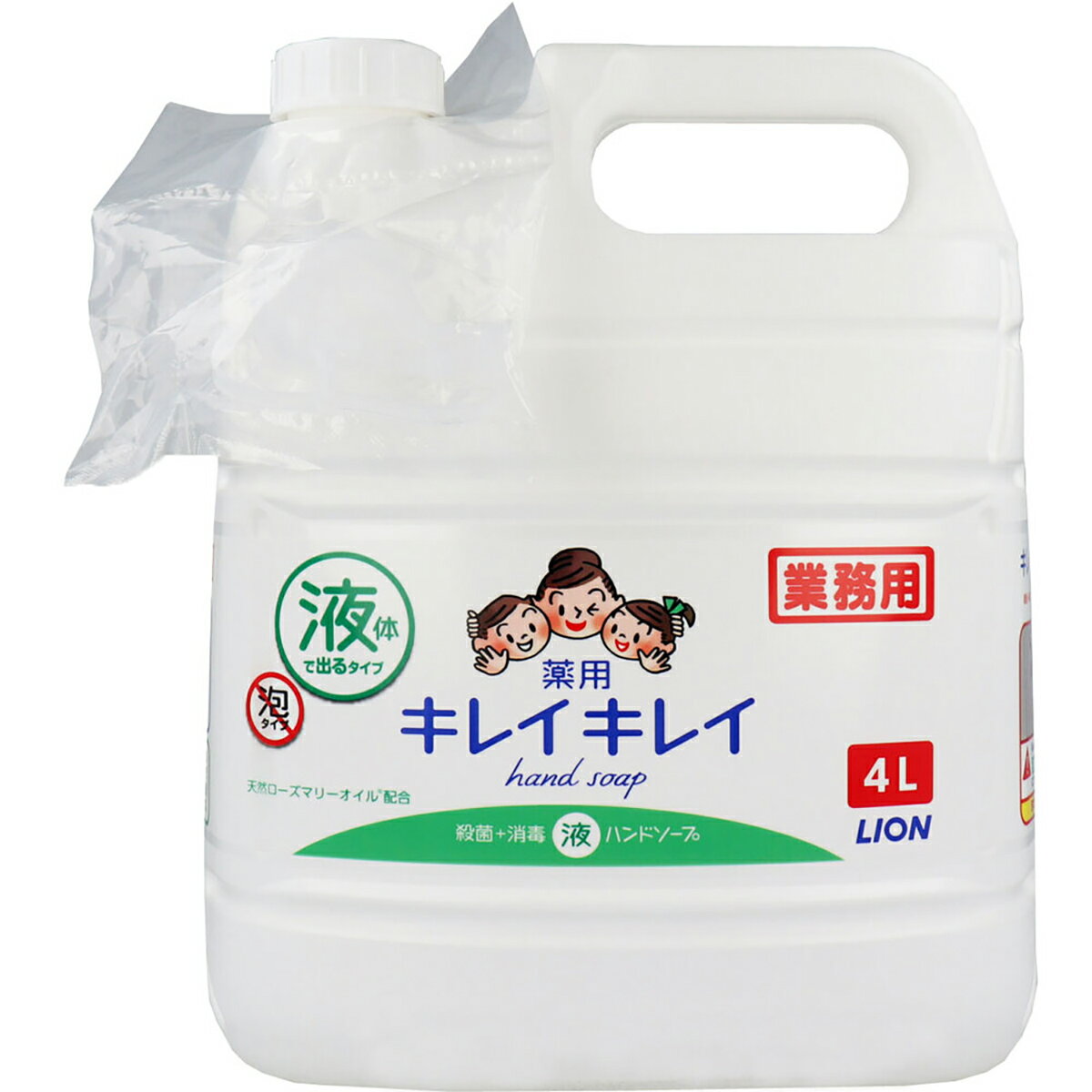 【 まとめ買い15個セット 】 業務用 キレイキレイ 薬用ハンドソープ 4L 【 送料無料 】