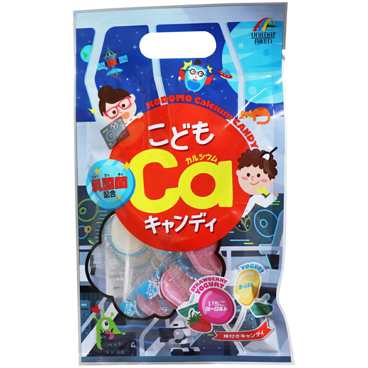 【 まとめ買い10個セット 】 こどもカルシウムキャンディ 乳酸菌配合 10本入