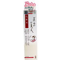 【 まとめ買い10個セット 】 日本盛 米ぬか美人 化粧水 200mL(4)