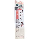 【 まとめ買い17個セット 】 日本盛 米ぬか美人 乳液 100mL 【 送料無料 】