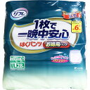 【 まとめ買い17個セット 】 リフレ はくパンツ 1枚で一晩中安心 お徳用バック MLサイズ 28枚入